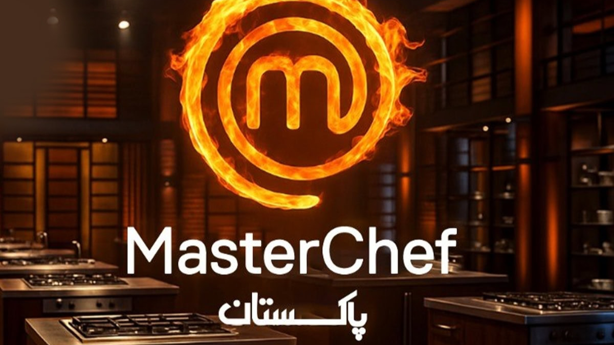 MasterChef Pakistan