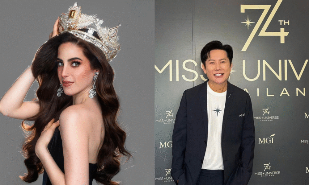 Miss Universe featured