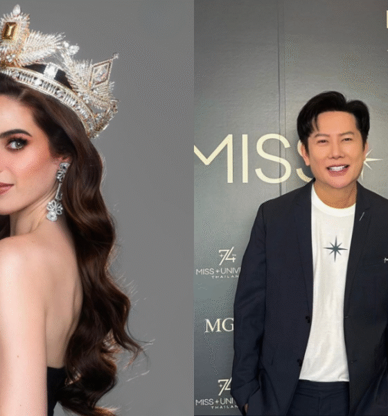 Miss Universe featured