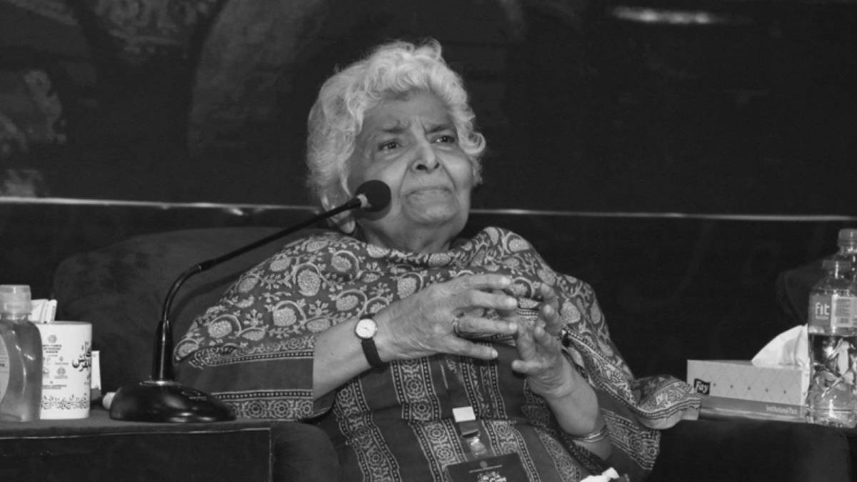 Dr Arfa Sayeda Zehra