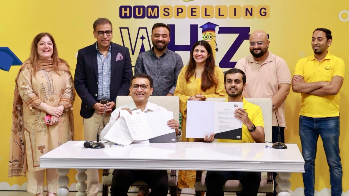 hum spelling whiz